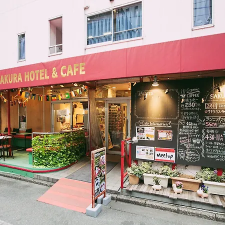 Sakura Hotel Jimbocho-2