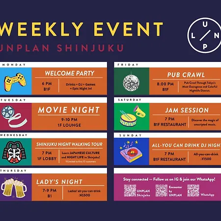 Unplan Shinjuku-2